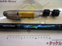 バトルゲームタマンモンスター 8-50遠投