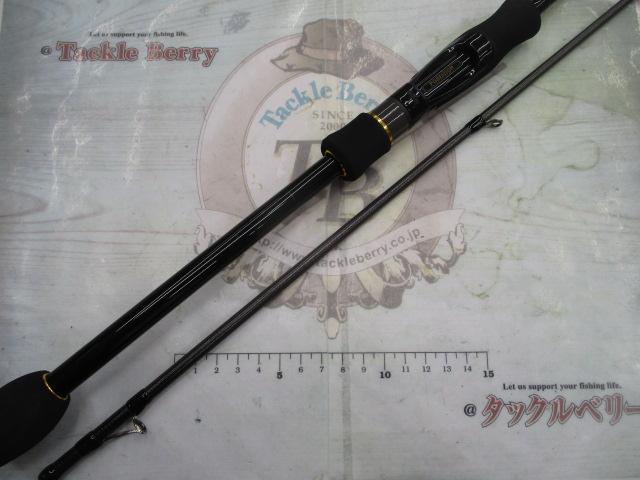 スキッドロウインペリアル SIMS-86L スラックマスター86