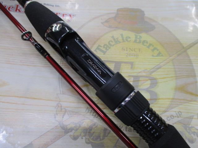 月下美人ソルティスト 76L-T