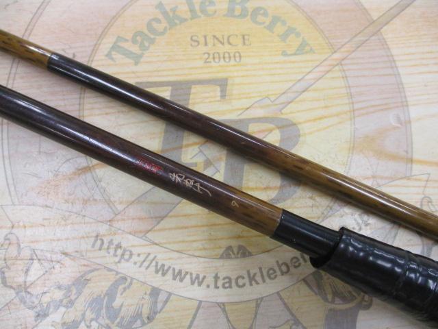 朱紋峰 先ぬけ 9