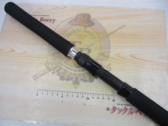 エクスプロージョン 864HR チタン ヒラマサプラッギングスペシャル