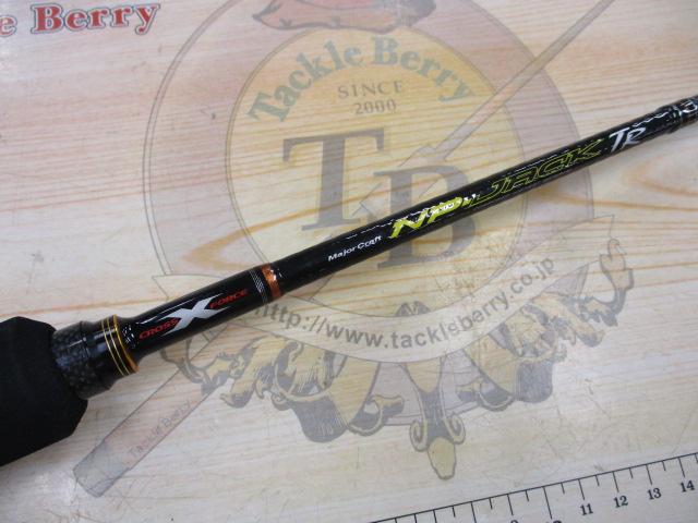 NPジャック NJB-68ML/TR