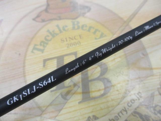 ジャイアントキリング1G GK1SLJ-S64L