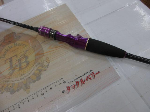 ゴクエボリューション タチウオ180M