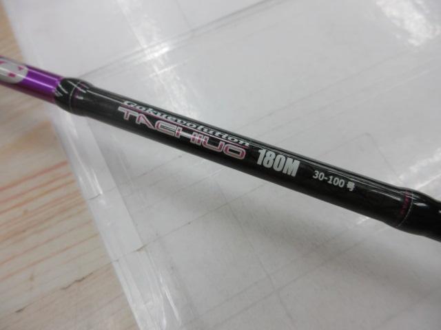 ゴクエボリューション タチウオ180M