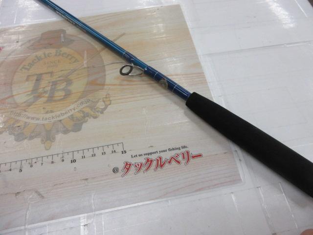 デッキスティック1950グリップなし