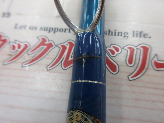 デッキスティック1950グリップなし