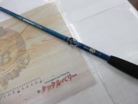 デッキスティック222グリップなし