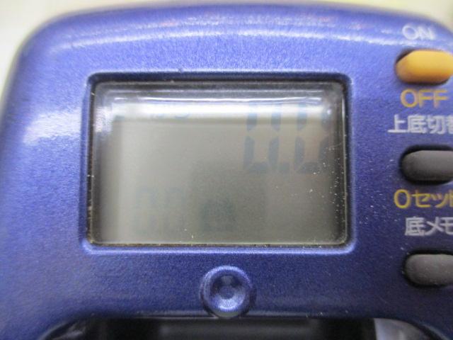 97デジタナSLS小船 2000XT