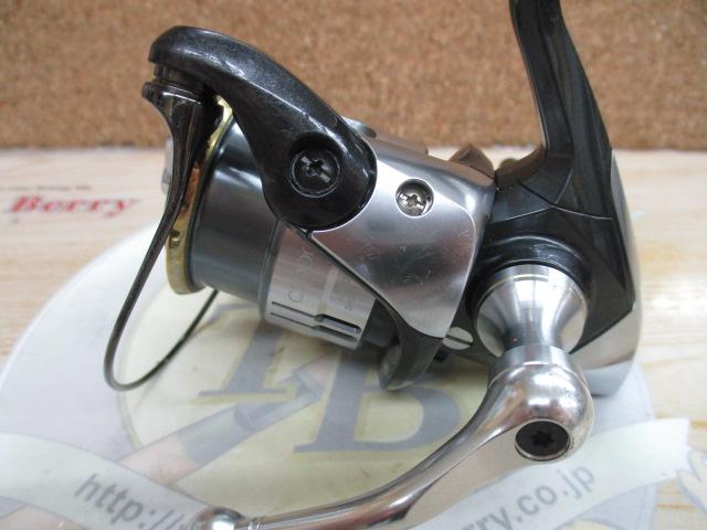 12ヴァンキッシュ C2000HGS