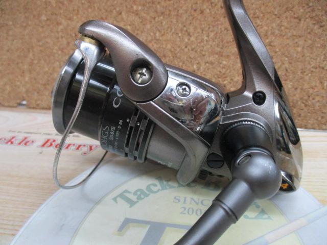 コンプレックスCI4 2500HGS F4