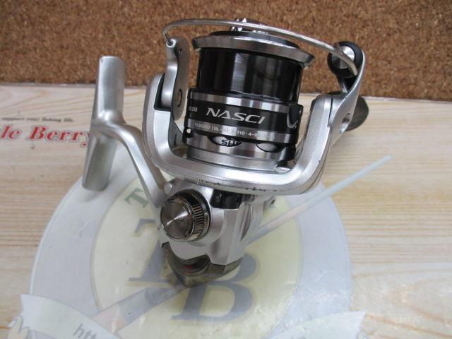 13ナスキー C2000HGS