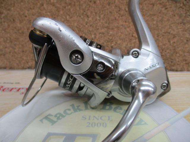 13ナスキー C2000HGS