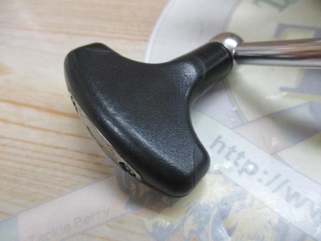 13ナスキー 4000HG