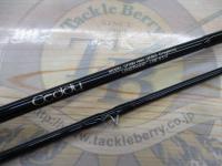 セディーCF-390HMX 9'#3/4