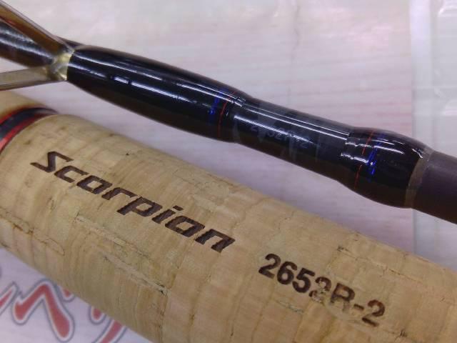 スコーピオン 2652R-2(2019モデル)