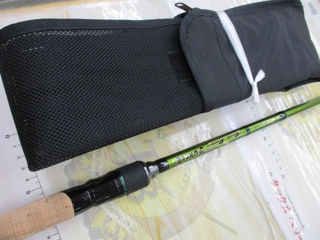 ロードランナーヴォイスジャングル 680JMHS ジャングルスピン