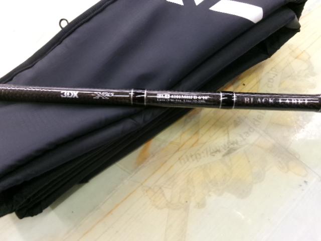 ブラックレーベル BL+6101MHFB