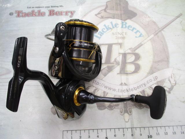 21カルディア LT3000-XH