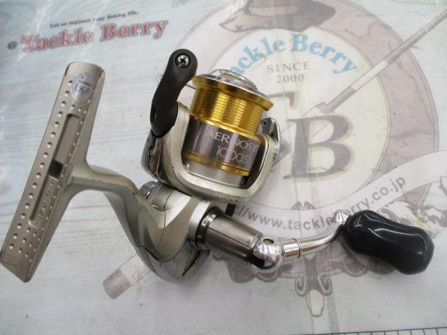 12エアノスXT 1000S