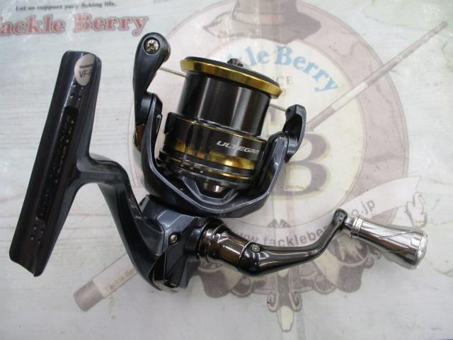 21アルテグラ 2500SHG