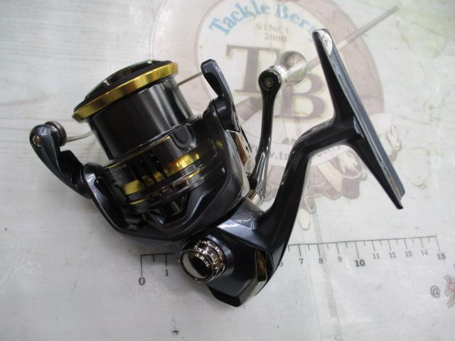 21アルテグラ 2500SHG