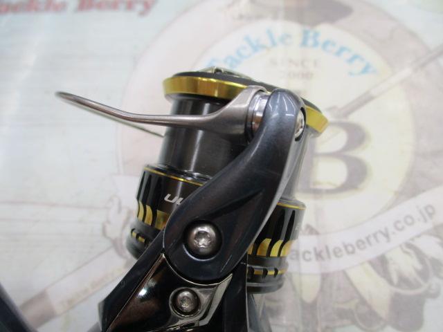 21アルテグラ 2500SHG