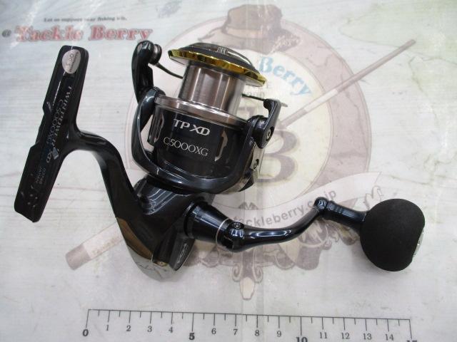 17ツインパワーXD C5000XG