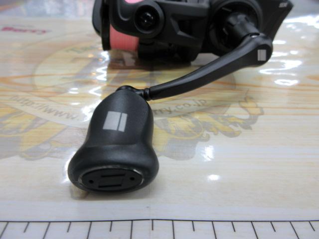 マックスSX 2000SH