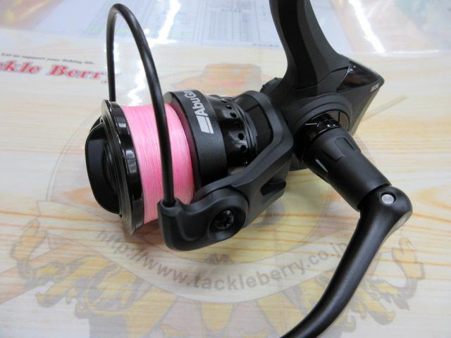 マックスSX 2000SH