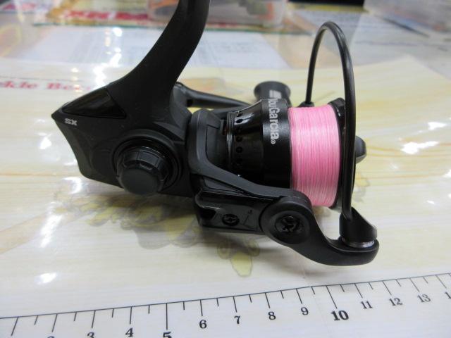 マックスSX 2000SH