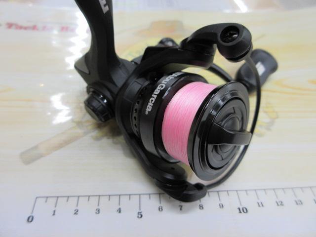 マックスSX 2000SH