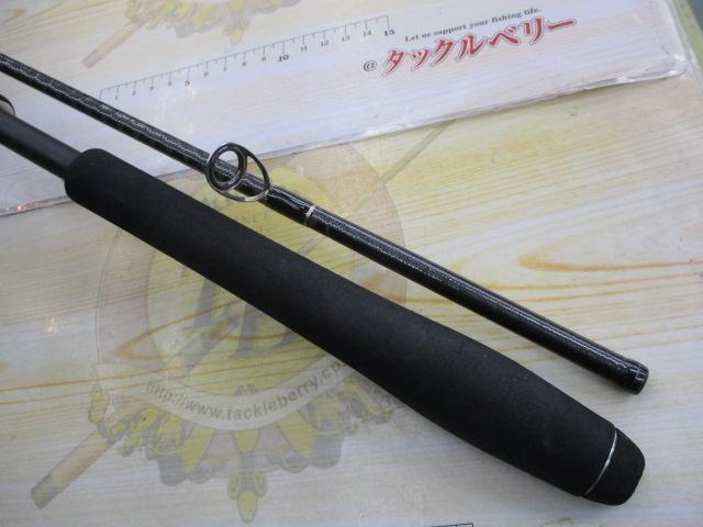 ディアルーナ S900ML