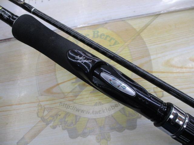 ディアルーナ S900ML