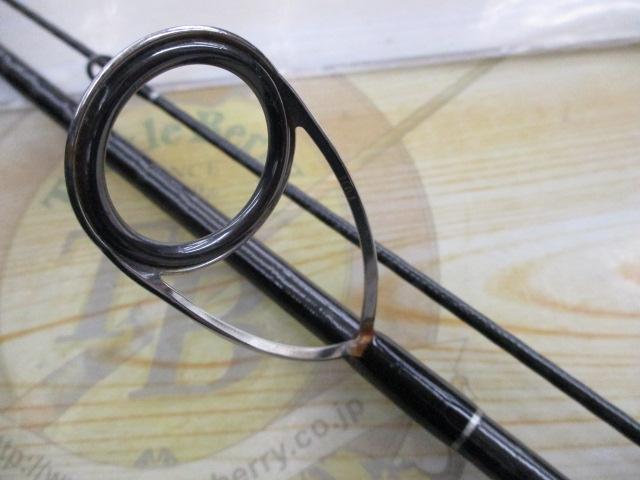 ディアルーナ S900ML