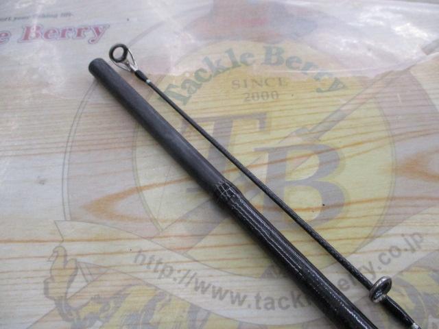 ディアルーナ S900ML