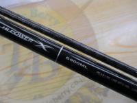 ディアルーナ S900ML