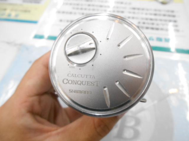 10カルカッタコンクエスト 100DC