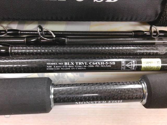 ブラックレーベル トラベル C64XH-5・SB