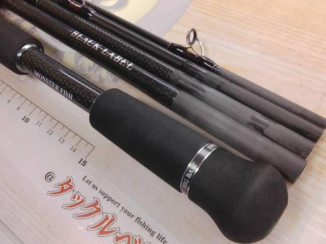 ブラックレーベル トラベル C64XH-5・SB