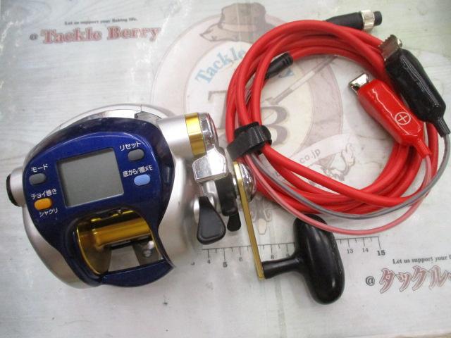 ハイパータナコン 500F