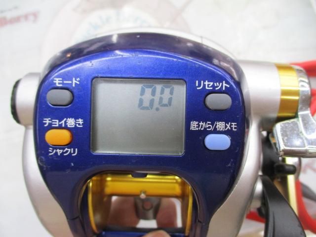 ハイパータナコン 500F