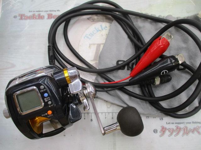 マグマックス 300