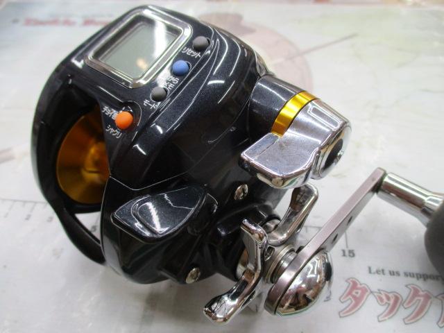 マグマックス 300