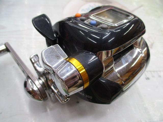 マグマックス 300