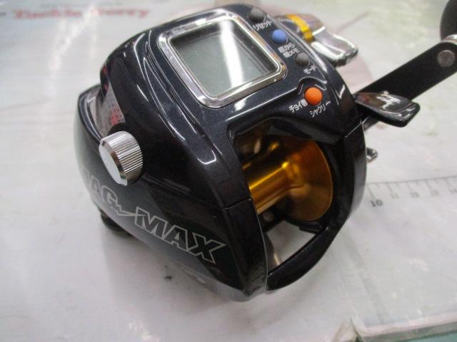 マグマックス 300