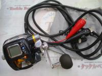 マグマックス 300