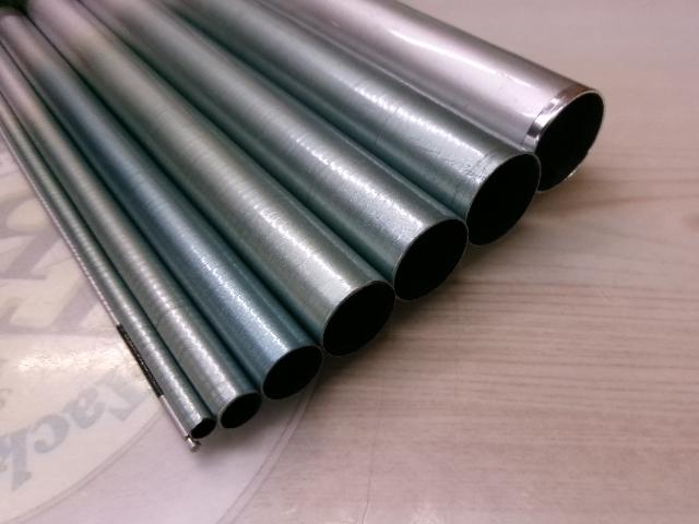 AZ鮎EX時雨 H2.75 90-95N