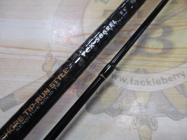 トリプルクロス TCX-S862EL