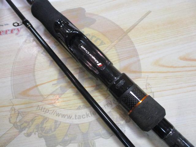 トリプルクロス TCX-S862EL